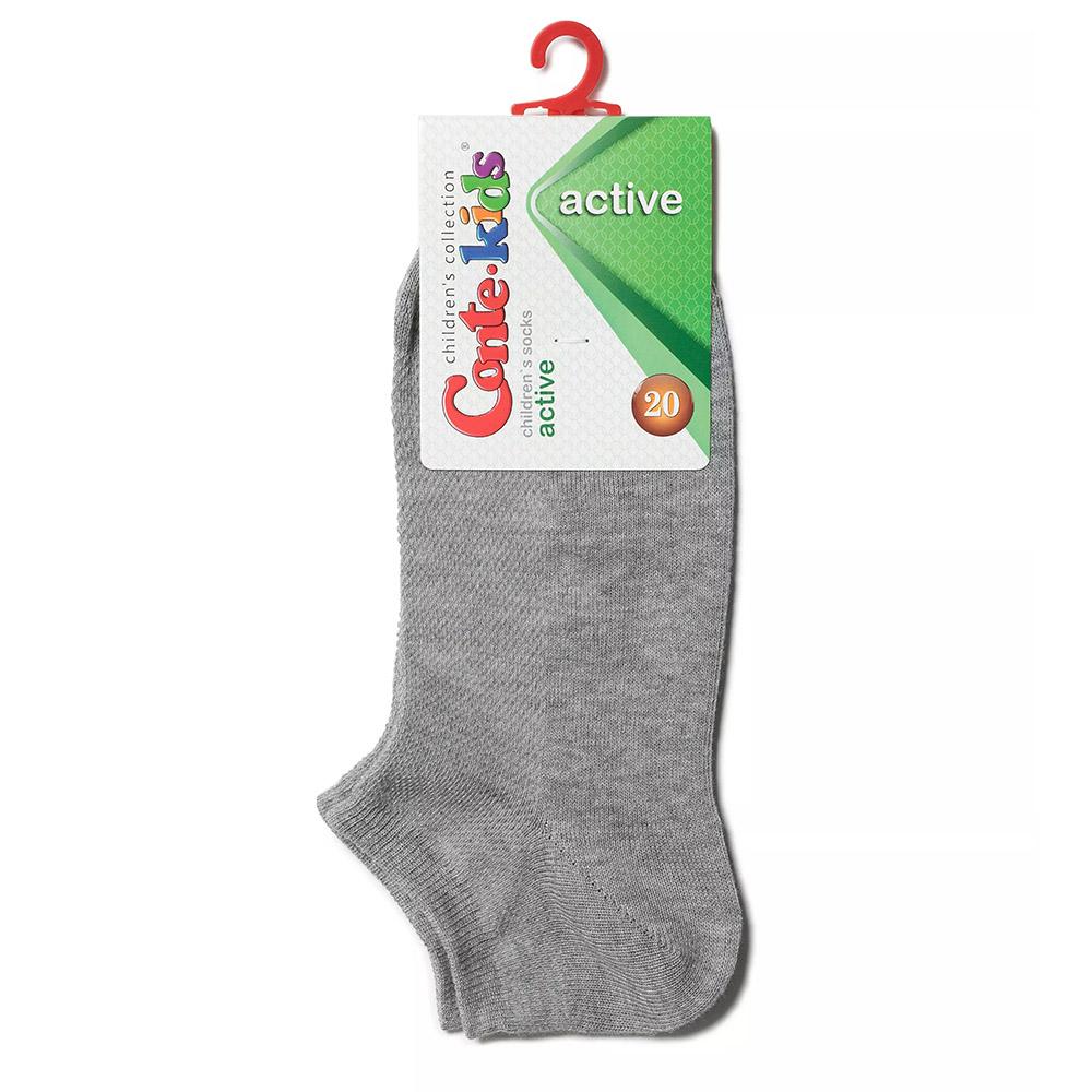 Дитячі бавовняні шкарпетки Active, короткі, однотонні, сірі (19С-180СП), Conte Kids