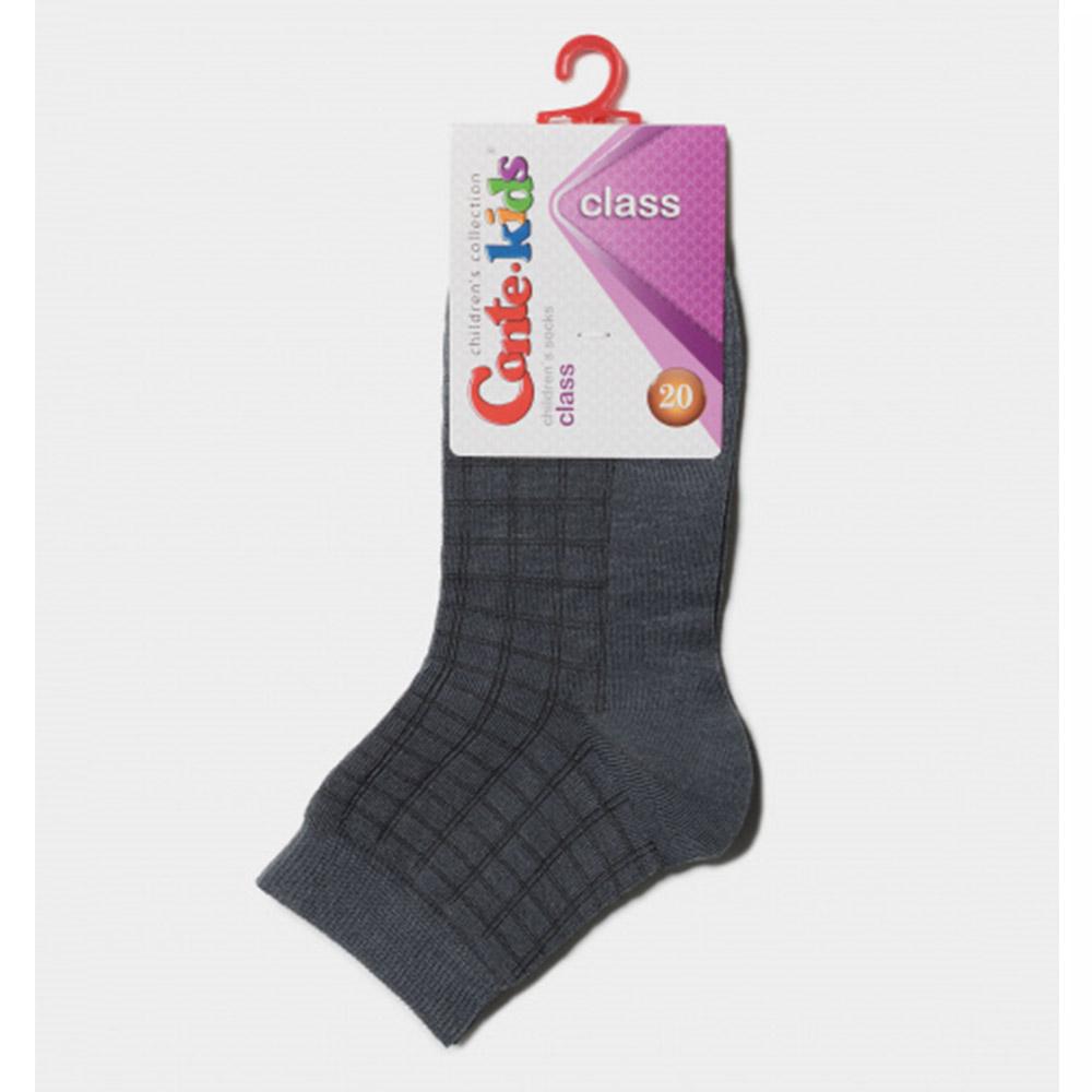Дитячі бавовняні шкарпетки Class, сірі (13С-9СП), Conte Kids