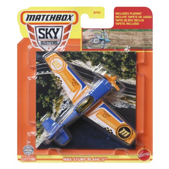 Іграшка літачок з килимком для гри в асс., (HHT34), Matchbox