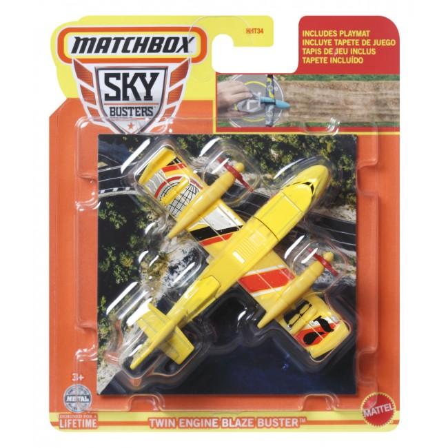 Іграшка літачок з килимком для гри в асс., (HHT34), Matchbox