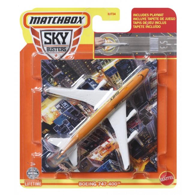 Іграшка літачок з килимком для гри в асс., (HHT34), Matchbox