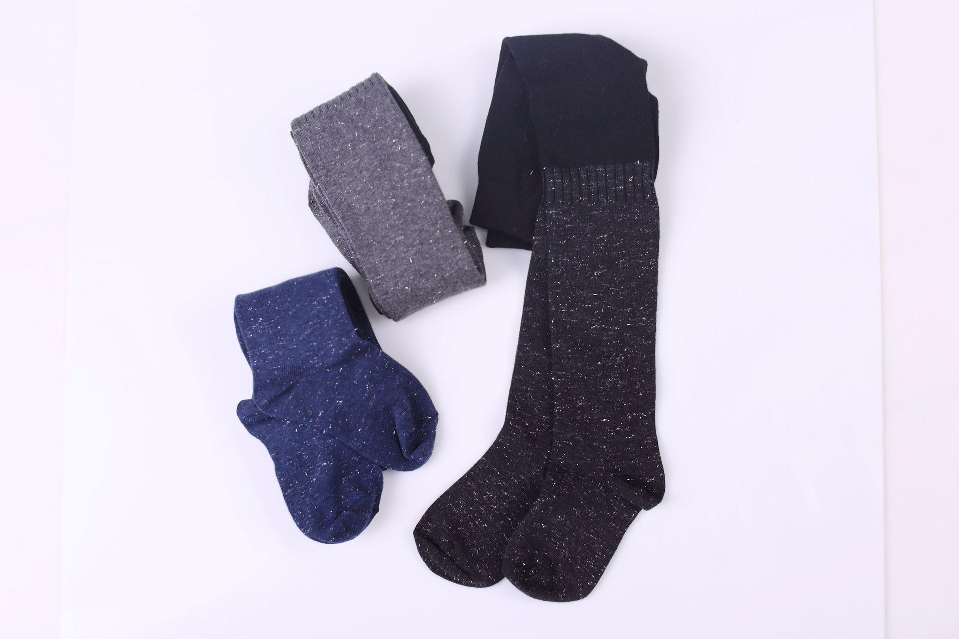 Дитячі колготи (5220), Мальва