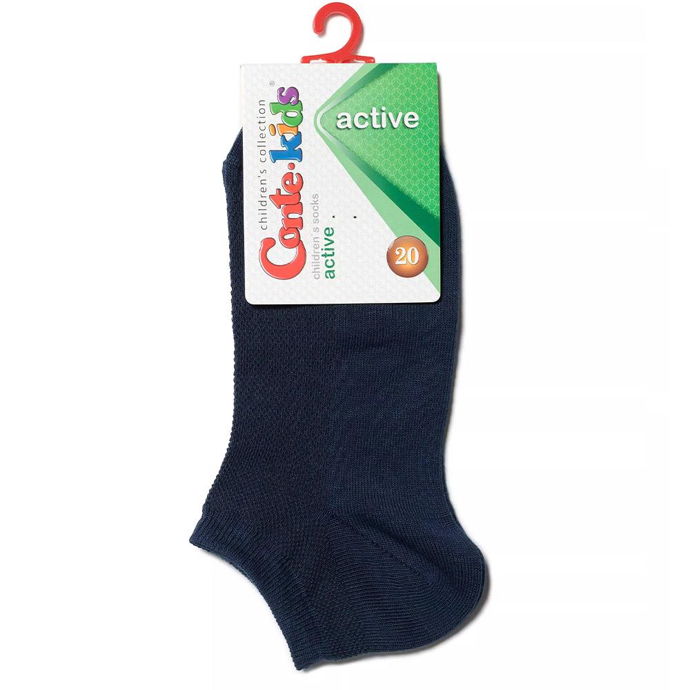 Дитячі бавовняні шкарпетки Active, короткі, однотонні, темно-сині (19С-180СП), Conte Kids