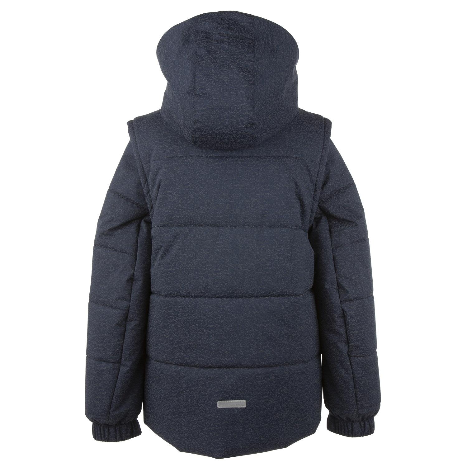 Зимняя куртка для мальчика Scout (20366/2291), Lenne (Le-company)