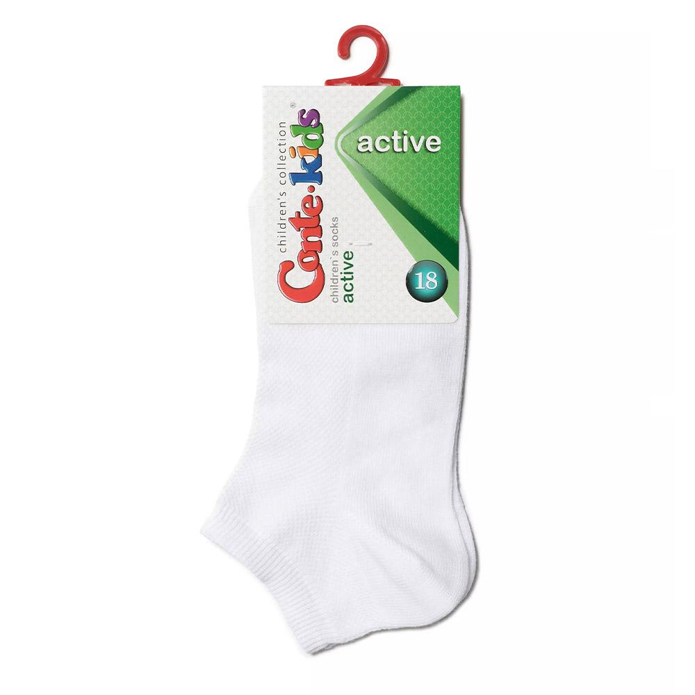 Дитячі бавовняні шкарпетки Active, короткі, однотонні, білі (19С-180СП), Conte Kids