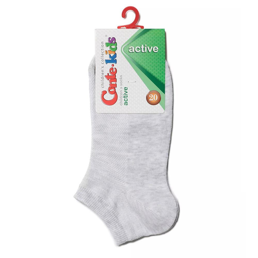 Дитячі бавовняні шкарпетки Active, короткі, однотонні, світло-сірі (19С-180СП), Conte Kids