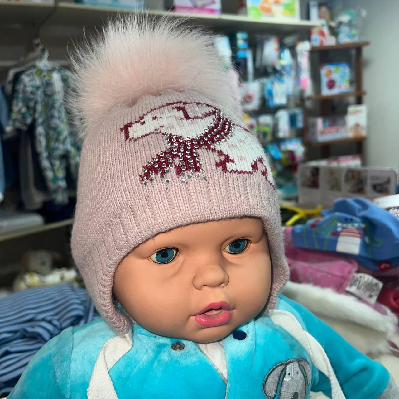 Дитяча зимова шапка для дівчинки, рожева (17306), David\'s Star