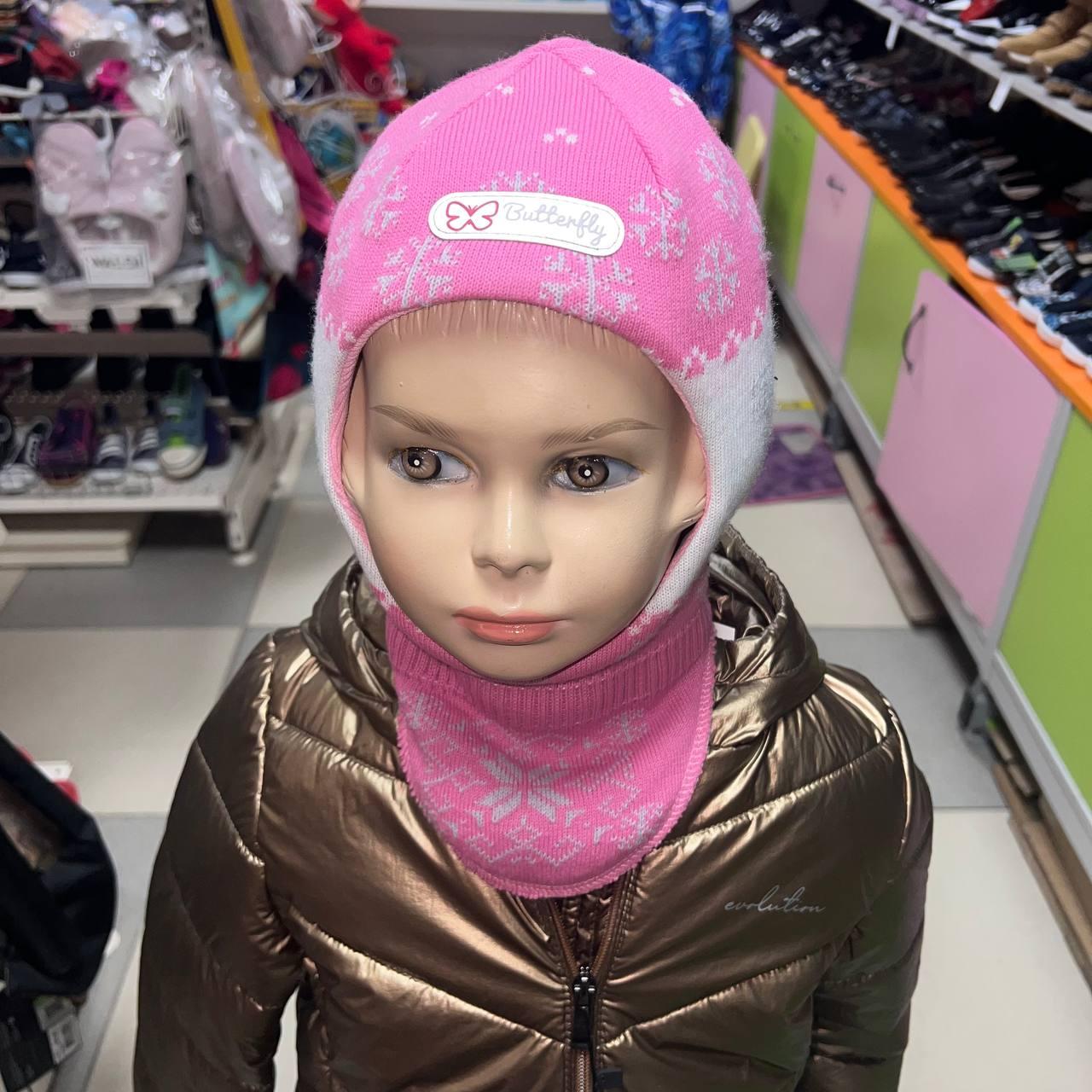 Дитяча шапка-шолом для дівчинки (16340), David\'s Star