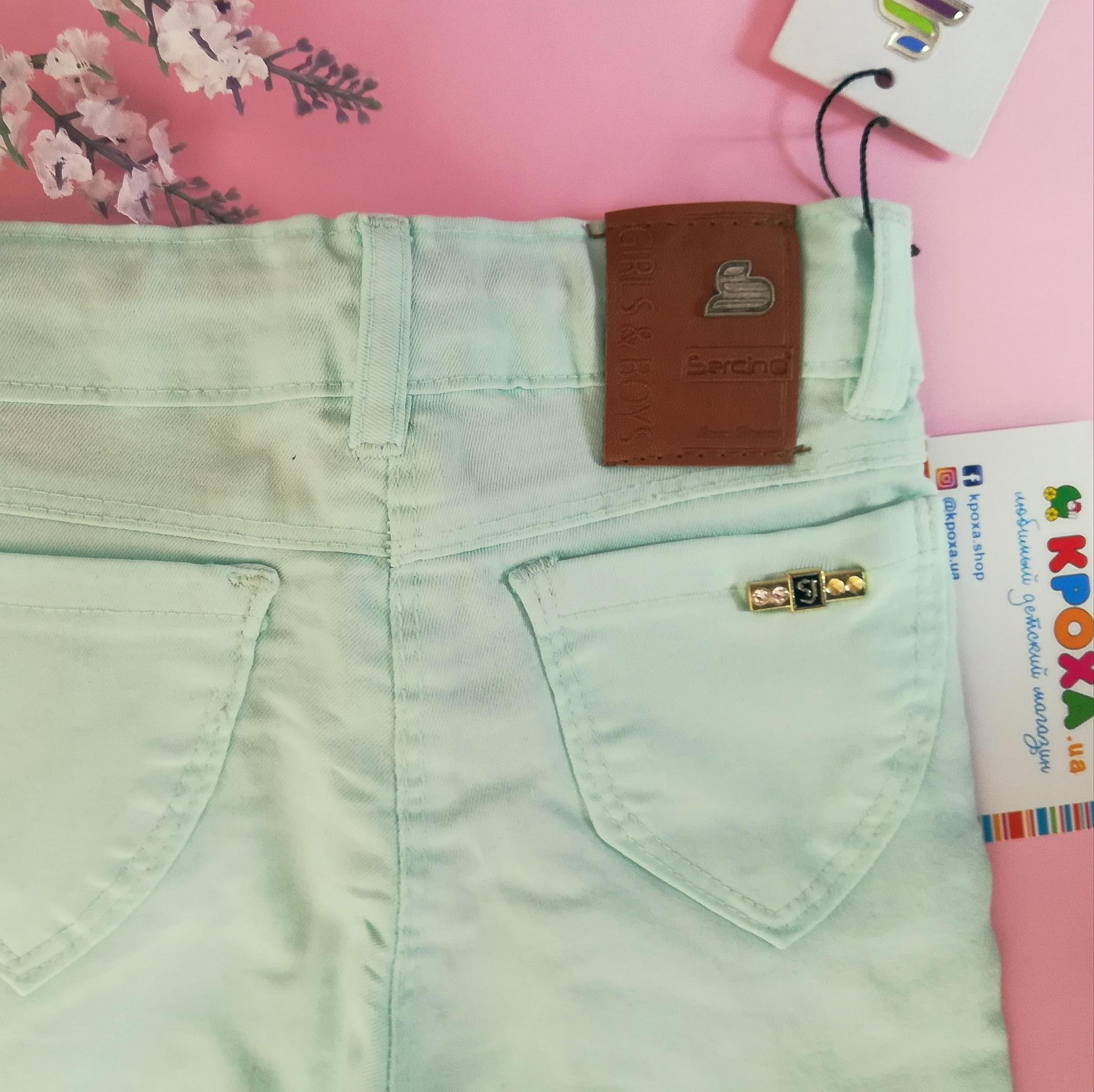 Дитячі джинси для дівчинки, м\'ята (7532), Sercino
