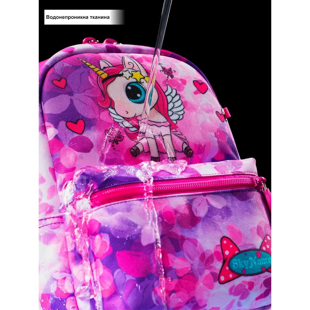 Рюкзак дошкільний для дівчаток, рожевий, єдиноріг (1102), SkyName