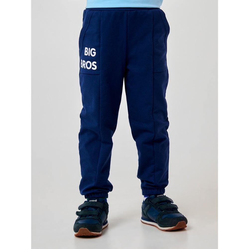Штани для хлопчика сині, 115597, Smil