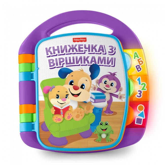 Музична книжечка зі віршками DKK16, Fisher-Price
