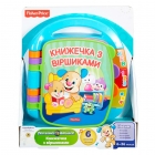 Дитяча музична книжка з віршами українською мовою (DKK16), Fisher-Price