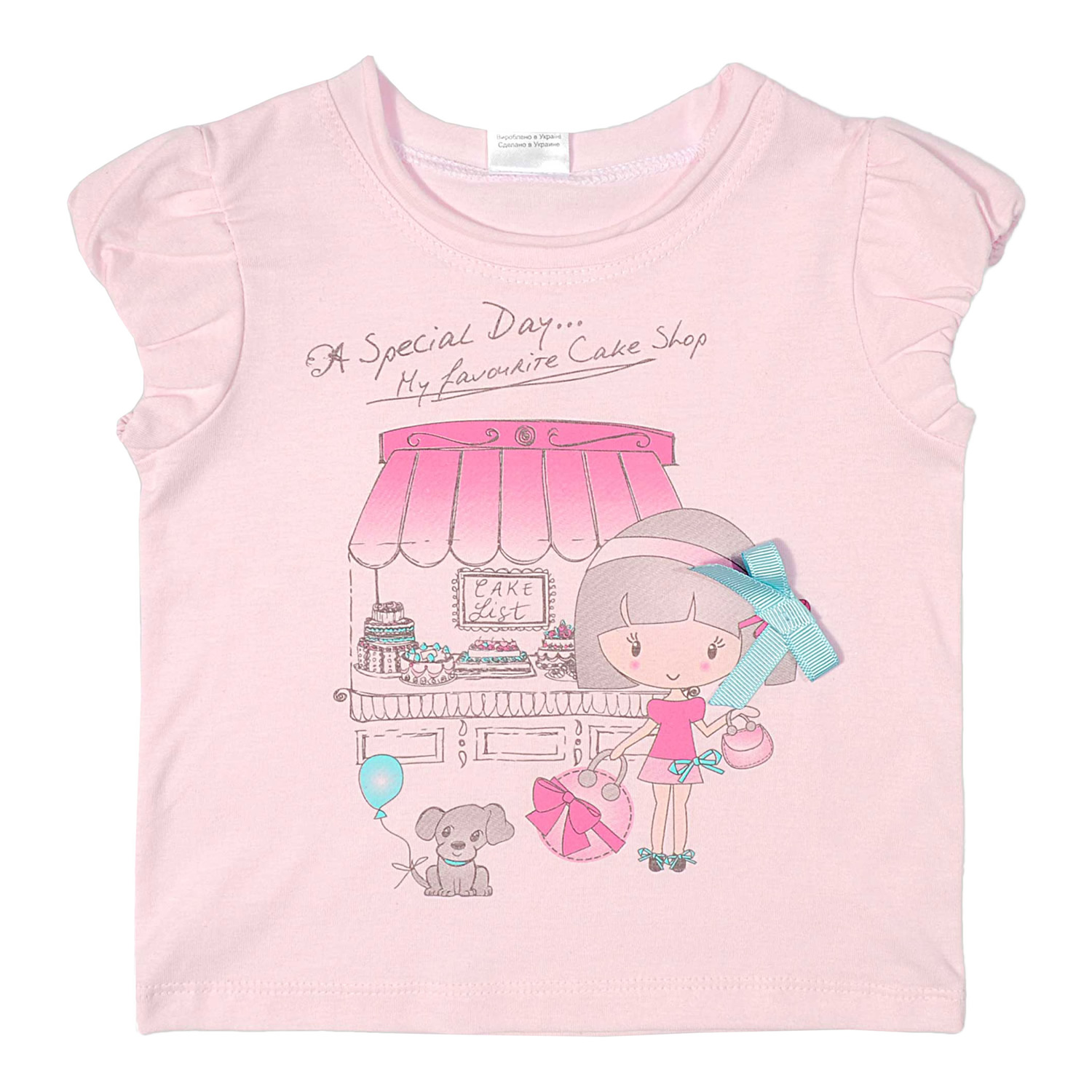 Дитяча футболка для дівчинки, рожева (26158-03), Garden Baby (Гарден Бебі)