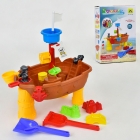 Столик для песка и воды "Пиратский корабль" с аксессуарами HG 668, Star Toys