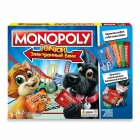 Настольная игра Монополия Юниор с банковскими карточками (E1842), Hasbro