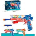 Іграшка пістолет з шестернями (світло, звук) JD133-50A