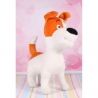 Мягкая игрушка - Собака 001/7, 36 см (00114-7), Копиця