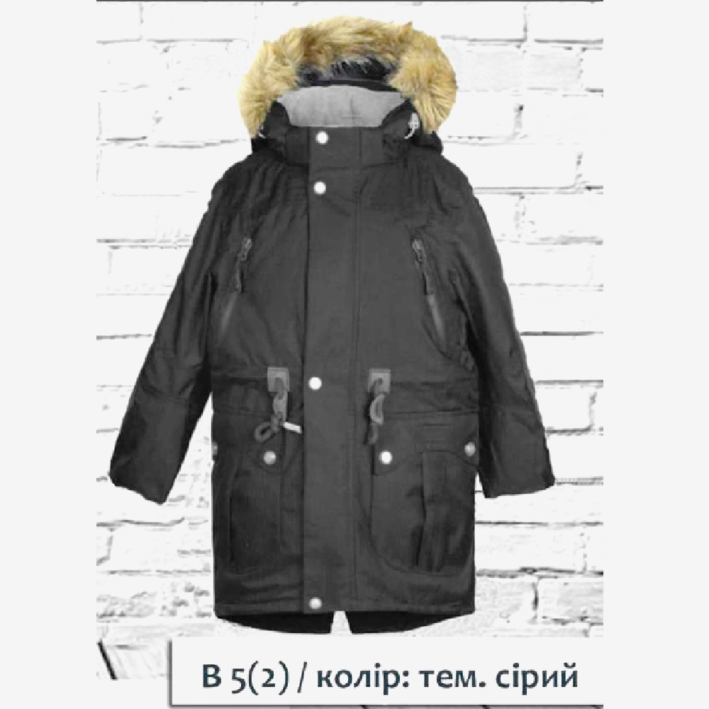 Детская зимняя куртка для мальчика (В5(2)-18), JOIKS
