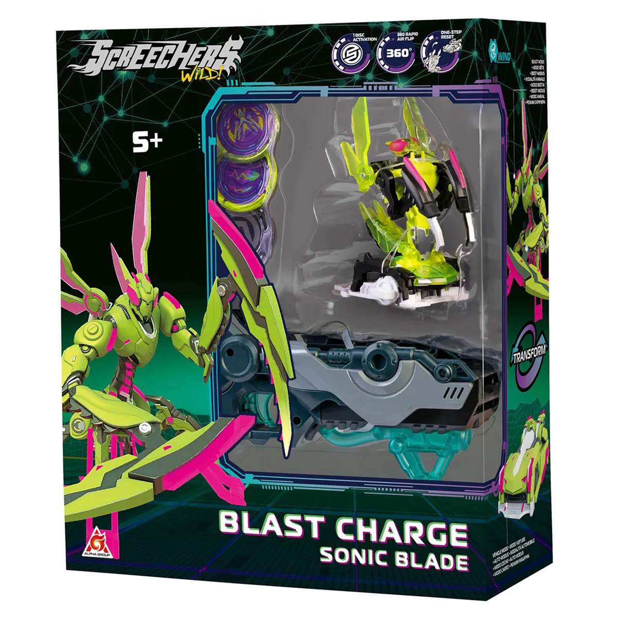 Ігровий набір Screechers Wild! S5 L2 - Сонік Блейд KS686115, (Дикі Скричери)