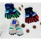 Дитячі рукавички водостійкі на флісі 4-6 років, 12-62, KALINA