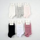 Носки для девочки (k23010), Katamino (Турция)