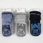 Детские махровые носки для мальчика, антискользящие (k45059), Katamino (Турция)