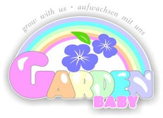 Garden baby (Гарден Бейби)