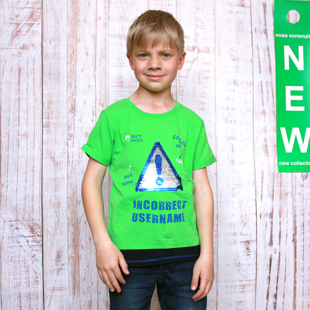 Дитяча футболка для хлопчика, зелена (2651-037), Mackays