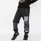 Спортивные брюки для мальчика, темно-серый (2454-005), Mackays