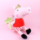 Мягкая игрушка свинка Пеппа "Принцесса" 35 см (00098-8), ТМ "Копиця"