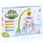 Музыкальная механическая карусель на кроватку (603-3), XanLei Toys