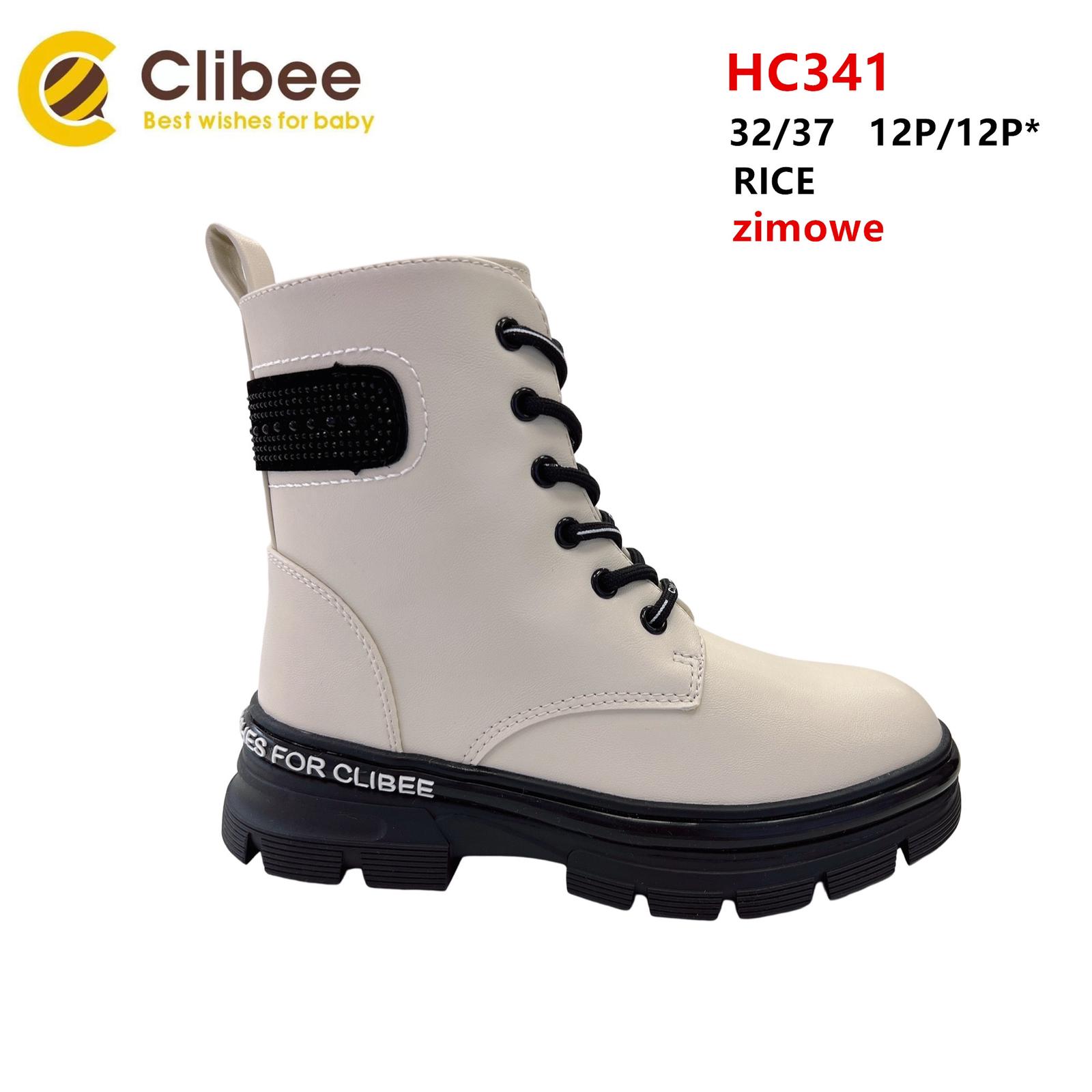 Зимові черевики 32 розміру , HC341 молочні, Clibee