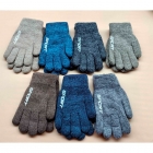 Теплі рукавички для хлопчика Sport 9-12 років, D309