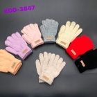 Теплі дитячі рукавички 7-8, 9-10 років, kod-3847, RuBi