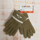 Детские перчатки для мальчиков (B216), Корона