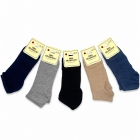 Дитячі шкарпетки (000838), DBG Diamante