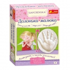 Набор для творчества "Ладошка малыша" Гапчинская (4010-06), Ranok Creative