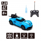 Игрушечный автомобиль Spray Car на р/у – Sport (1:24, свет, функция туман) SL-354RHBL, Sulong Toys