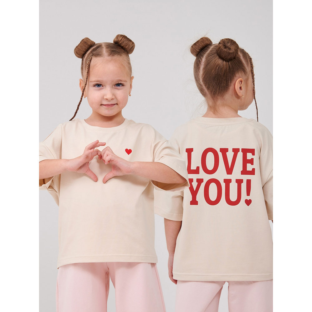 Літня футболка для дівчинки Love you бежева (110864-1), Smil (Сміл)