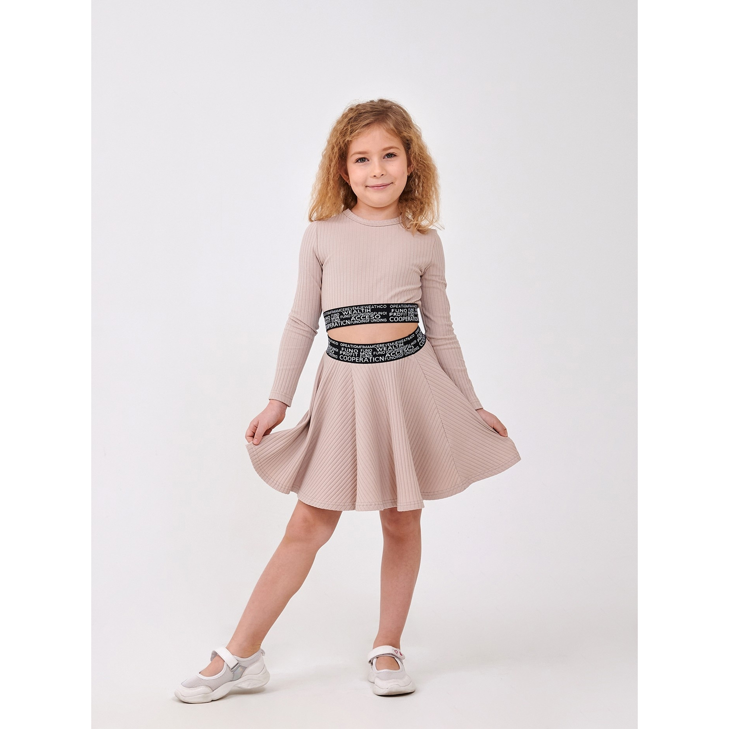 Трикотажний комплект для дівчинки (112501-1) бежевий, Smil (Смил)