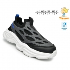 Дитячі кросівки для хлопчика 51023F, Tom.m