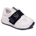Дитячі кросівки для хлопчика, білі (R931153141W), Weestep